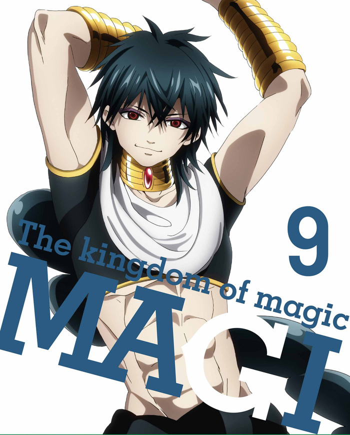 Amazon.co.jp: マギ The kingdom of magic 1(イベントチケット
