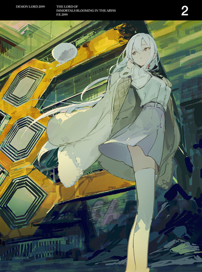 魔王2099 | アニメ | 株式会社アニプレックス