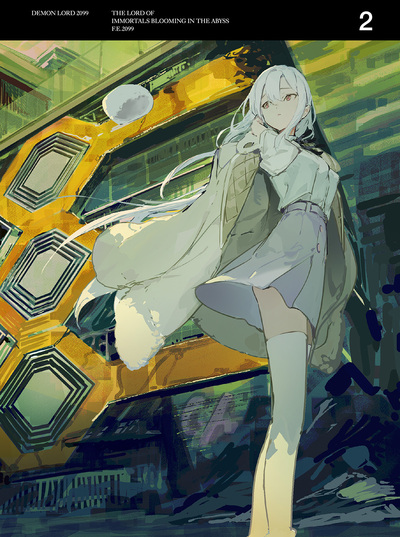 映像・音楽商品 | 魔王2099 | アニメ | アニプレックス オフィシャルサイト