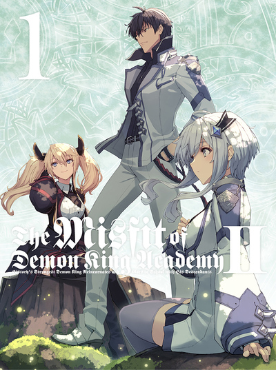 魔王学院の不適合者II ～史上最強の魔王の始祖、転生して子孫たちの学校へ通う～ Maou Gakuin no Futekigousha・魔王学院の不適合者 ～史上最強の