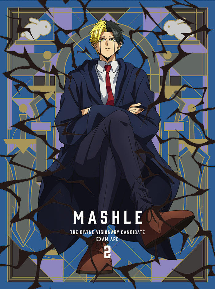 マッシュル-MASHLE-」THE STAGE 2.5【完全生産限定版