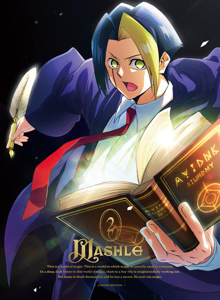 マッシュル-MASHLE- Vol.2 | 映像・音楽商品 | マッシュル