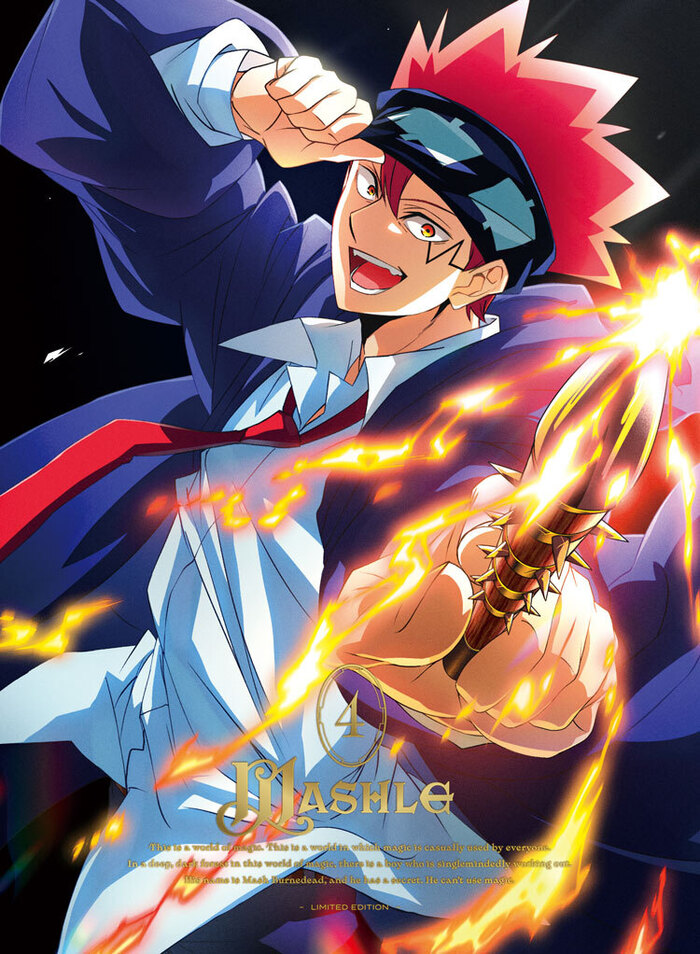 マッシュル-MASHLE-公式 على X: 