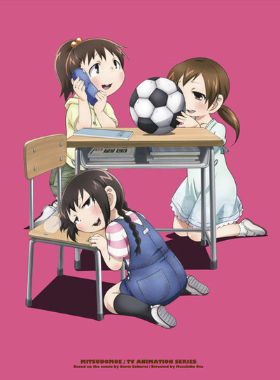みつどもえ 7  [DVD] wgteh8f 51IxdlCIs+L._AC_SY200_QL15_.jpg