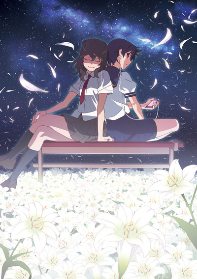 アニプレックス <物語>シリーズ セカンドシーズン キャンバスアート 物語シリーズ セカンドシーズン』 キャンバスアート - メルカリ