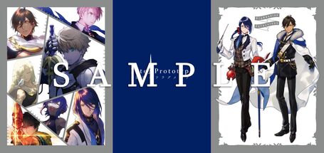 Fate Prototype 蒼銀のフラグメンツ Aniplex アニプレックス オフィシャルサイト