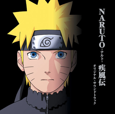 映像・音楽商品 | NARUTO-ナルト- 疾風伝 | アニメ | 株式会社