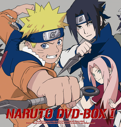映像・音楽商品 | NARUTO-ナルト- 疾風伝 | アニメ | 株式会社