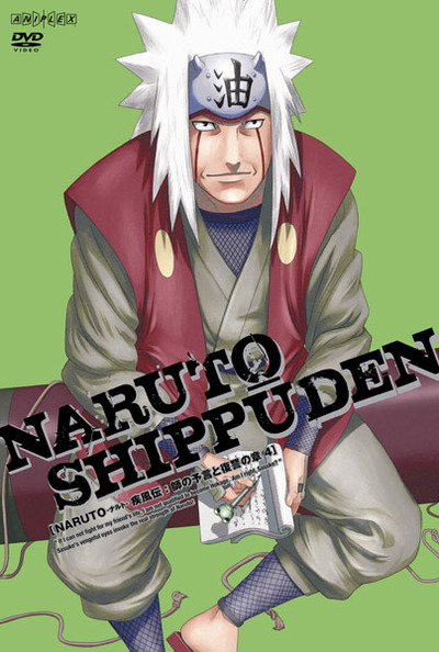 映像・音楽商品 | NARUTO-ナルト- 疾風伝 | アニメ | 株式会社