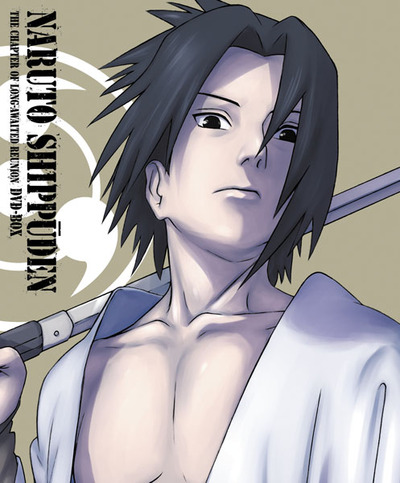 映像・音楽商品 | NARUTO-ナルト- 疾風伝 | アニメ | 株式会社