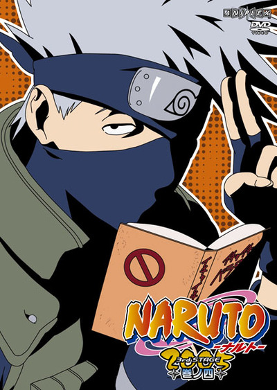 映像・音楽商品 | NARUTO-ナルト- 疾風伝 | アニメ | 株式会社