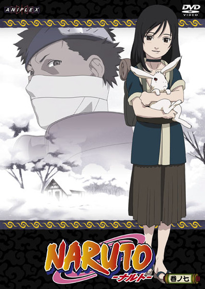 映像・音楽商品 | NARUTO-ナルト- 疾風伝 | アニメ | 株式会社