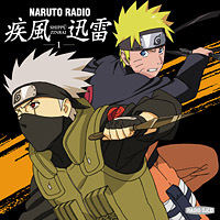 NARUTO RADIO 疾風迅雷 1 | 映像・音楽商品 | NARUTO-ナルト- 疾風伝