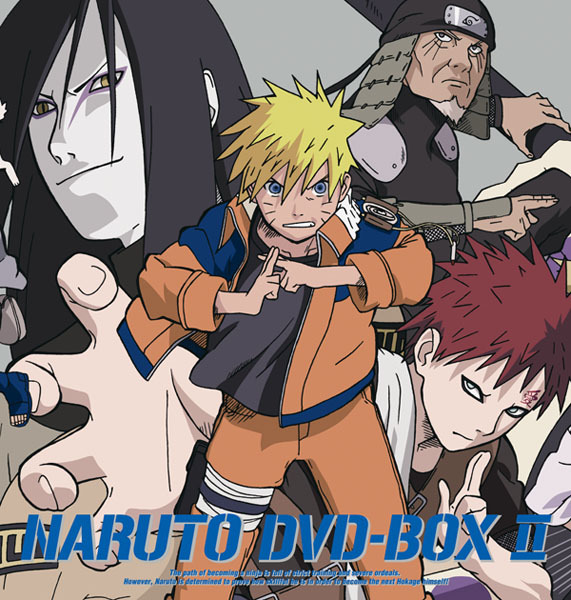 NARUTO～ナルト～DVD-BOX Ⅱ 始動!木ノ葉崩し〈完全生産限定版・1… NARUTO-ナルト- DVD-BOX II 「始動！木ノ葉崩し」 | 映像・音楽商品