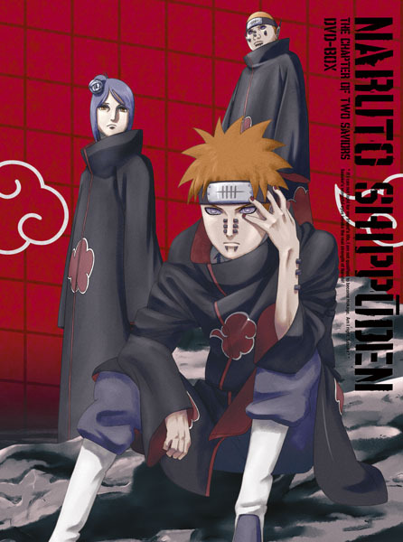 NARUTO 疾風伝 二人の救世主の章 DVDBOX 初回限定盤 二人の救世主の章 | TV DVD | NARUTO-ナルト- 疾風伝