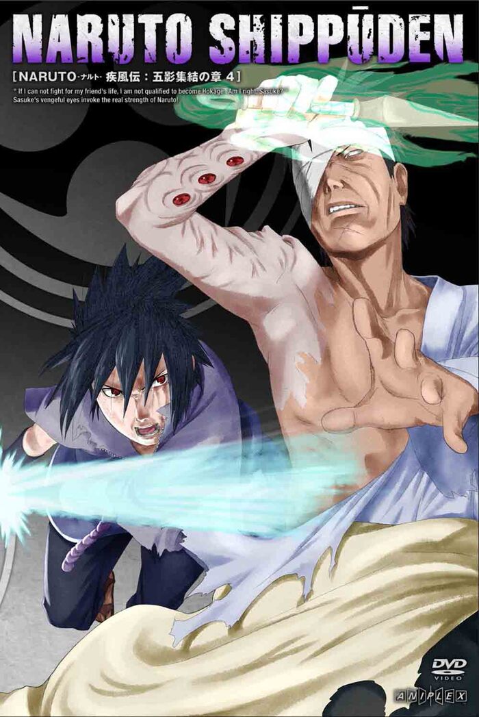 ナルト疾風伝　五影集結の章　全6巻 NARUTO-ナルト疾風伝五影集結の章 全6巻 DVD - メルカリ