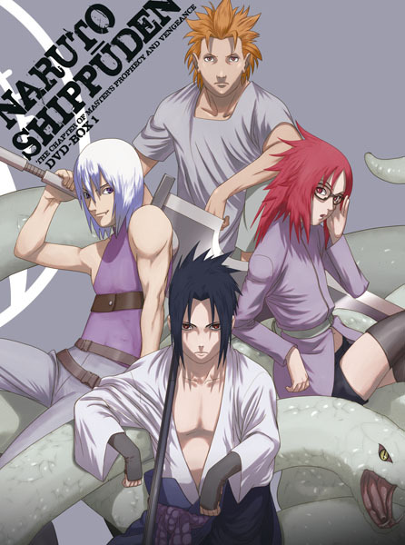 NARUTO-ナルト- 疾風伝 師の予言と復讐の章 1 | 映像・音楽商品 | NARUTO-ナルト- 疾風伝 | アニメ | アニプレックス オフィシャルサイト NARUTO-ナルト- 疾風伝 師の予言と復讐の章 1 | 映像・音楽商品 | NARUTO-ナルト- 疾風伝 | アニメ | アニプレックス オフィシャルサイト