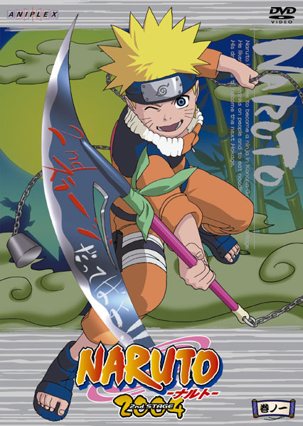 NARUTO -ナルト- 2nd STAGE 巻ノ一 | 映像・音楽商品 | NARUTO-ナルト