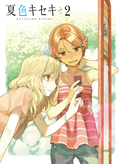 夏色キセキ | アニメ | 株式会社アニプレックス