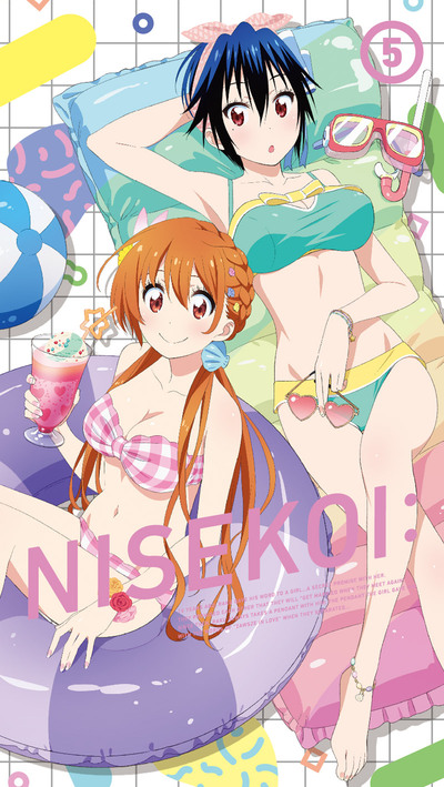【レア】　アニプレックス会場限定ポスター ニセコイ アニメジャパン2014,15 レア】 アニプレックス会場限定ポスター ニセコイ アニメ