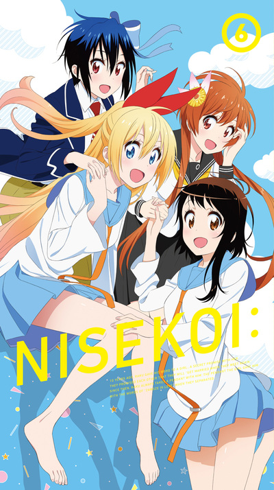 ニセコイ: | アニメ | 株式会社アニプレックス