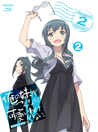 【要確認】オッケー． > Ｐ俺の妹がこんなに可愛いわけがない。Ｍ３ 要確認】オッケー． > P俺の妹がこんなに可愛いわけがない。M3
