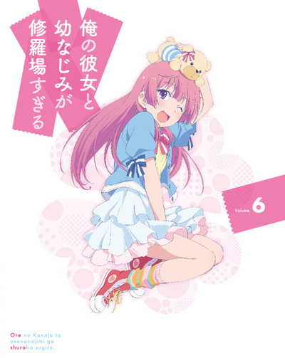 新品 俺の彼女と幼なじみが修羅場すぎる スペシャルボイストラック Amazon.co.jp: TVアニメ『俺の彼女と幼なじみが修羅場すぎる