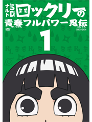 NARUTO 全巻 セット 1〜72巻＋ロックリーの青春フルパワー忍伝＋小説3冊 NARUTO 全巻 セット 1〜72巻＋ロックリーの青春フルパワー忍伝＋