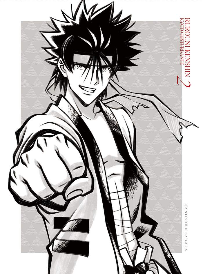 るろうに剣心 －明治剣客浪漫譚－ 京都動乱 2 | 映像・音楽商品