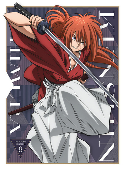 (未使用･未開封品)るろうに剣心〜明治剣客浪漫譚〜 主題歌 音楽絵巻 [DVD] Amazon.co.jp: るろうに剣心～明治剣客浪漫譚～ 主題歌 音楽絵巻