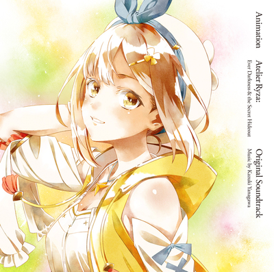 映像・音楽商品 | ライザのアトリエ 〜常闇の女王と秘密の隠れ家