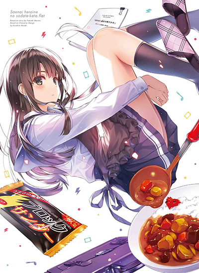 冴えない彼女の育てかた♭ | アニメ | 株式会社アニプレックス