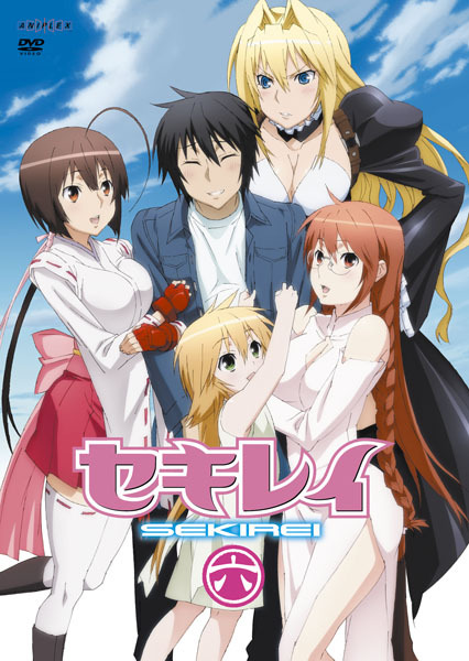 セキレイ DVD 1期 2期vol.1&2完全生産限定盤 vol.3〜7 通常盤 セキレイ DVD 1期 2期vol.1&2完全生産限定盤 vol.3〜7 通常盤