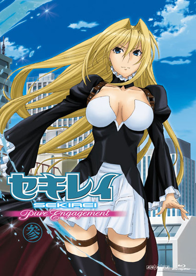 Sekirei / Dear sweet heart | Jpop Wiki | Fandom