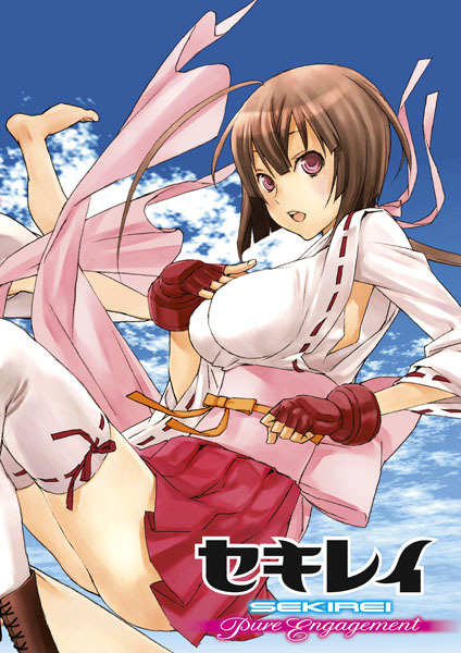 【DVD】セキレイ第1期　全6巻＋セキレイPure Engagement 第2期 DVD】セキレイ第1期 全6巻＋セキレイPure Engagement 第2期 Amazon.