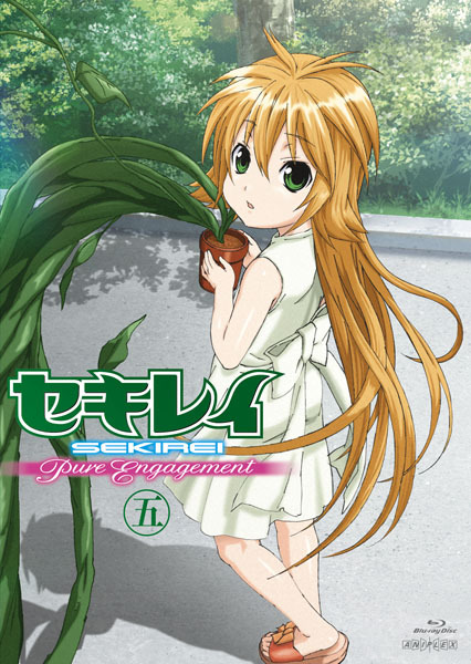 【DVD】セキレイ第1期　全6巻＋セキレイPure Engagement 第2期 Amazon.co.jp: セキレイ~Pure Engagement~ 七(完全生産限定版
