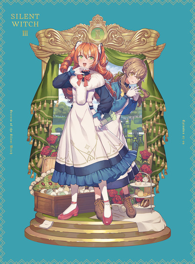 映像・音楽商品 | サイレント・ウィッチ 沈黙の魔女の隠しごと