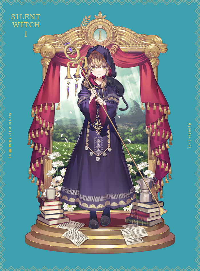 サイレント・ウィッチ 　沈黙の魔女の隠しごと TVアニメ「サイレント・ウィッチ 沈黙の魔女の隠しごと