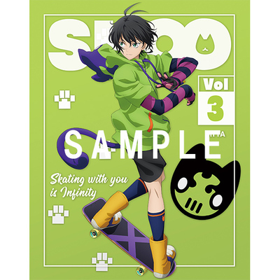 SK∞ エスケーエイト | アニメ | アニプレックス オフィシャルサイト
