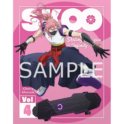 SK∞ エスケーエイト | アニメ | 株式会社アニプレックス