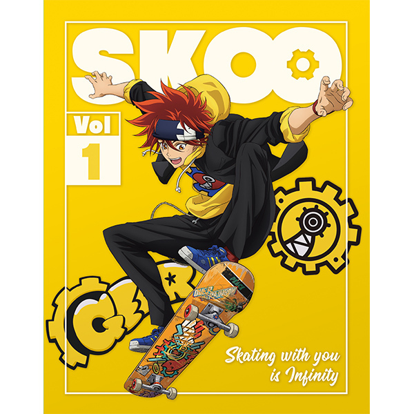 SK∞ エスケーエイト Vol.1 | 映像・音楽商品 | SK∞ エスケー