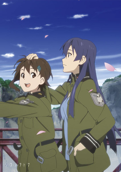 映像・音楽商品 | ソ・ラ・ノ・ヲ・ト | アニメ | アニプレックス