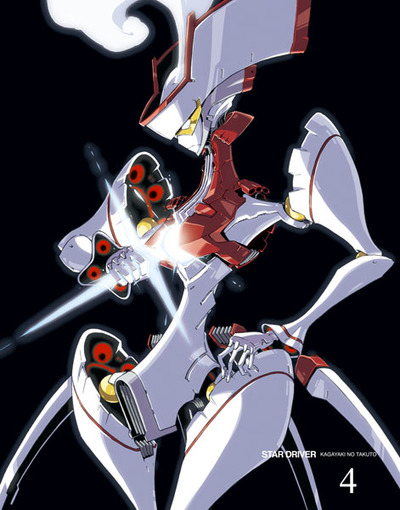 映像・音楽商品 | STAR DRIVER 輝きのタクト | アニメ