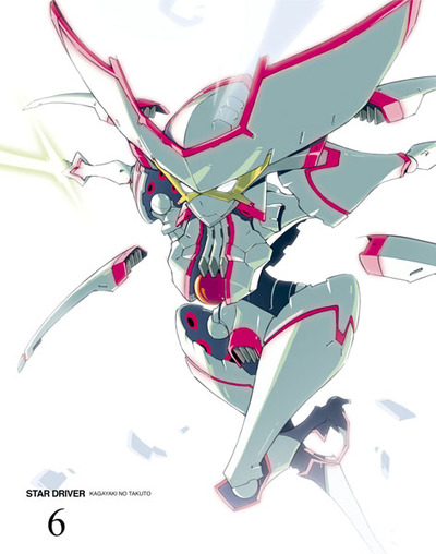 映像・音楽商品 | STAR DRIVER 輝きのタクト | アニメ