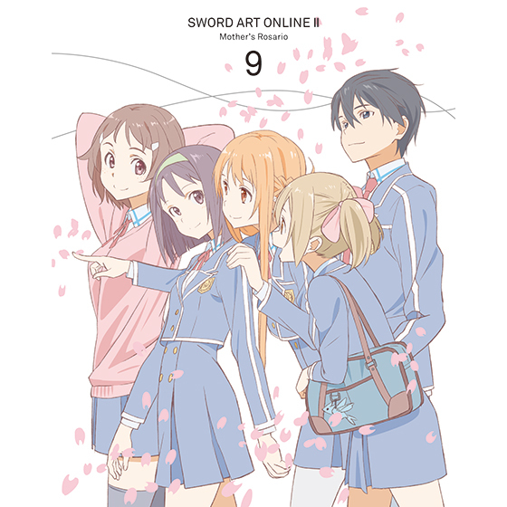 ソードアート・オンラインⅡ 第9巻 | 映像・音楽商品 | ソードアート