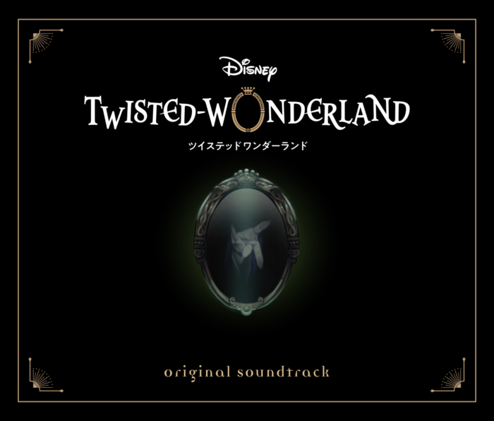 コミック】Disney Twisted-Wonderland The Comic Episode of