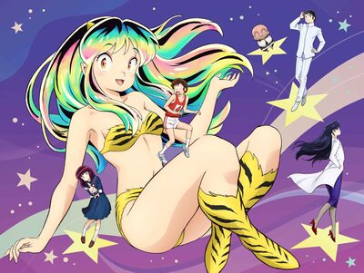 うる星やつら | アニメ | アニプレックス オフィシャルサイト