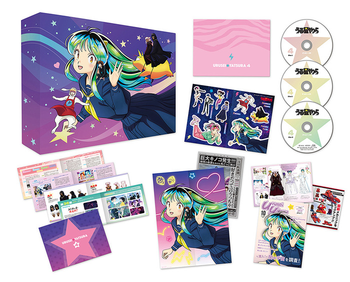 うる星やつら」Blu-ray Disc&DVD BOX Vol.04 | 映像・音楽商品