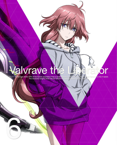 映像・音楽商品 | 革命機ヴァルヴレイヴ | アニメ | アニプレックス