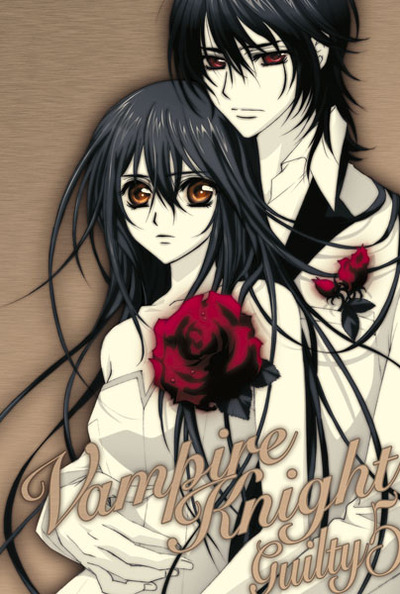 まる様 ウィッグオーダー ヴァンパイア騎士 まる様 ウィッグオーダー